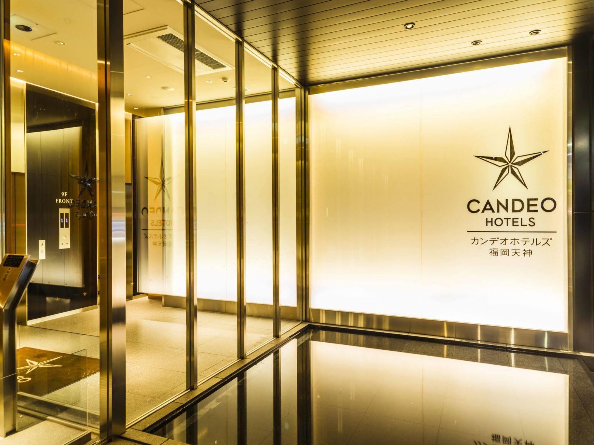 Candeo Hotels Fukuoka Tenjin Exterior photo